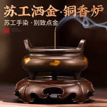 �¹��~��t�P��t�k���ҾƵ꾀��t��޹�t�K���S�~��ˇƷ�b[��