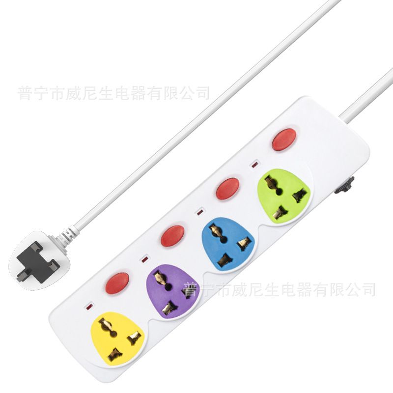 Gelistar万能通用孔插板排插独立开关彩面跨境专供接线板外贸插座