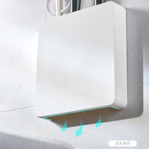 Knife rack storage rack without punching wall-mounted kitchen knife rack knife storage rack kitchen knife storage knife rack