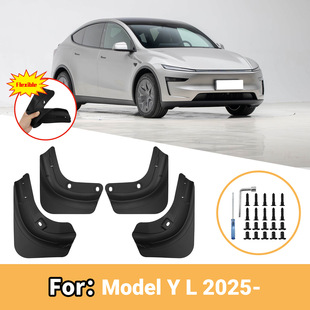 �m�����˹��MODEL Y L 2025��܇TPEܛ�z�����Ƥmodelyl���Q�羳