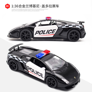 ���b �R�戙1:36��������m�����غϽ�܇ģ�� ��ͯ����������l