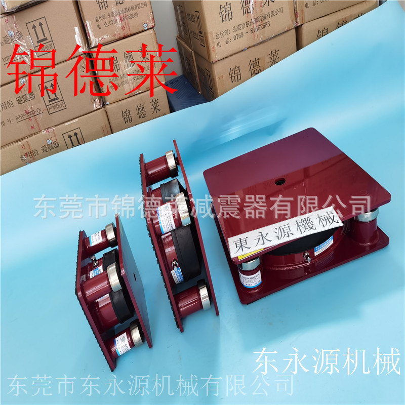 吸塑机避震器 深圳切片机减振器找东永源
