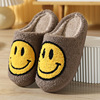 Demi-season slippers for beloved, home cute cartoon non-slip footwear platform indoor, Korean style