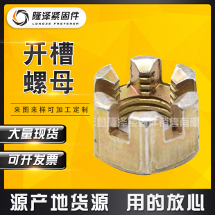 �S�� 僲��\�����_����ĸ M12������ñ �����_����ĸ ��ĸ