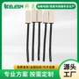 扁平测温温度热敏传感器