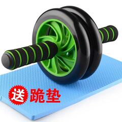 High-quality appearance exercise wheel, dual-wheeled home abdominal training wheel, small fitness equipment, push-up stand, manufacturer wholesale