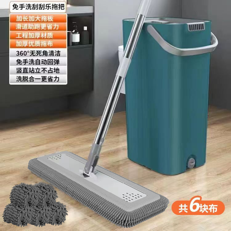 雪尼尔刮刮乐拖把懒人吸水拖布桶免手洗家用干湿两用一拖净大墩布|undefined