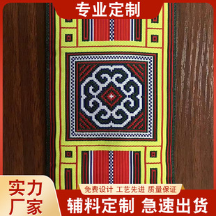�V�ݷ��b���O�������˺�ˮϴ�˳ߴ�����I�����^�z���հ�ϴˮ��