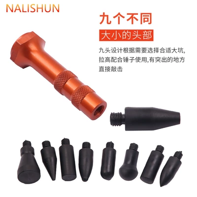 concave pit shaping percussion pen: Repair kit