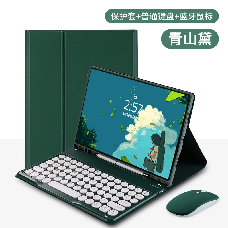 Samsung, совместимый защитный чехол, клавиатура, 2023, galaxy, A9, bluetooth, 11 дюймов, x210, x216, 216b, x218