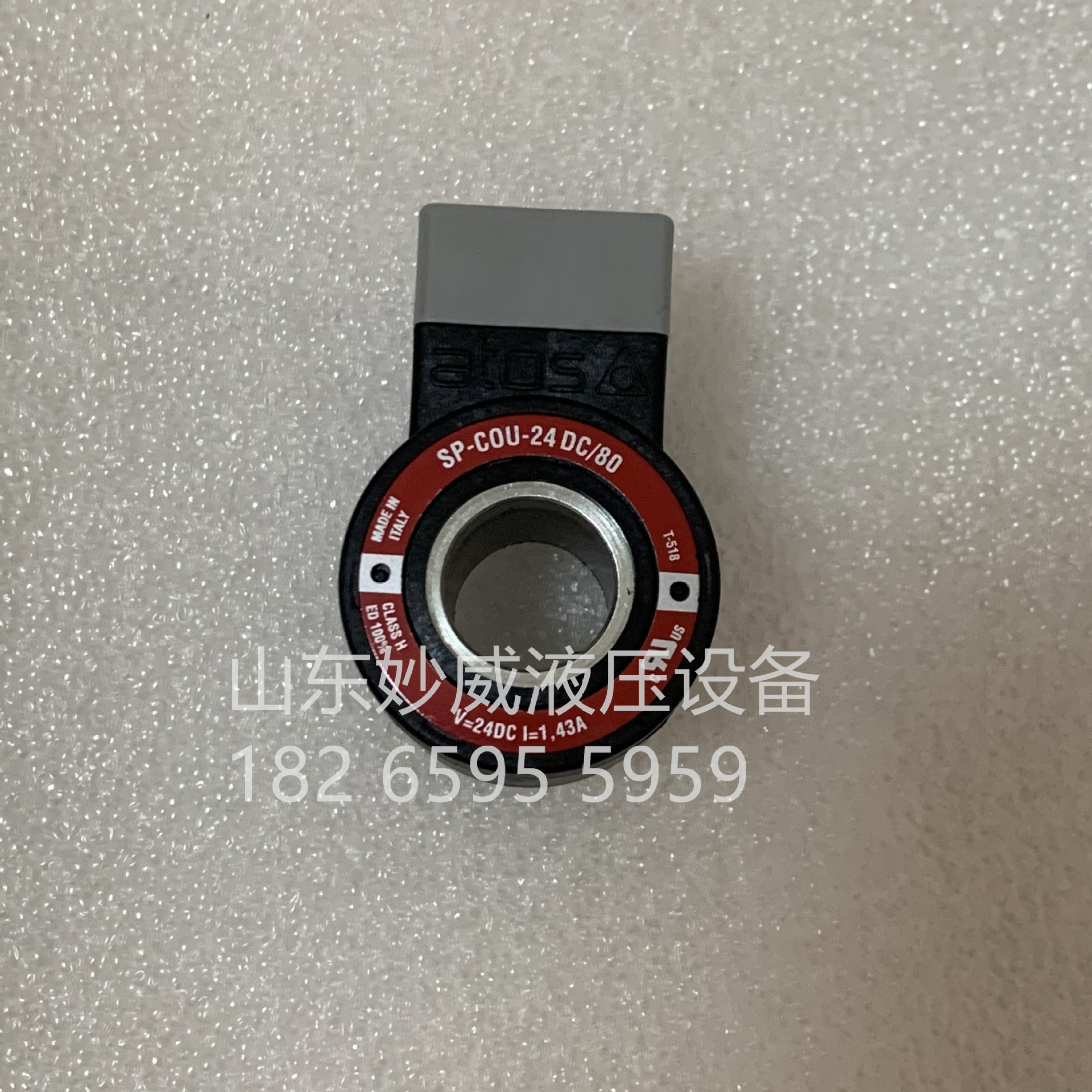 意大利ATOS阿托斯电磁阀线圈SP-COU-24DC/80/50/60 原装 现货