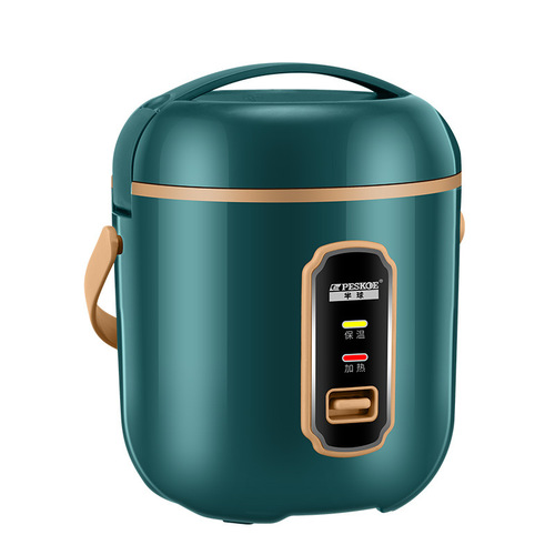 Positive hemisphere rice cooker small mini rice cooker 1-2 people non-stick pot 2-3 people household noodle cooker single pot