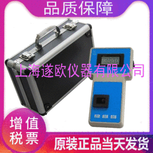 WS-05��ˮ�兢���z�y�x COD �������׿����Ҹ���SS ��ˮ������