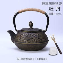 ʽF}؃rC͹şˮնĵTFؼ