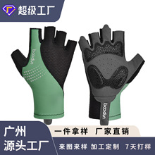 �����˶�1417�¿·������ ���г�����͸����ָ��������