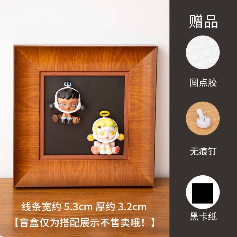 DIY玄关盲盒相框可置物挂画高级感客厅摆画小野泡泡玛特收纳壁画|undefined
