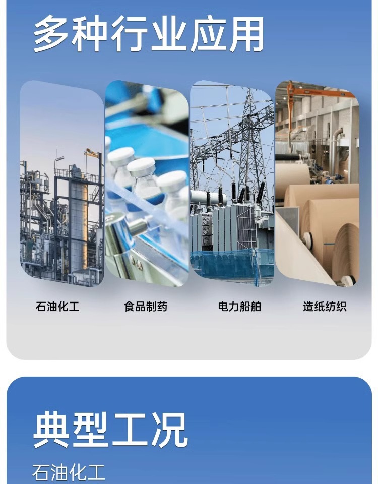 O1CN01r4raPi1jdZOdPMcfz_!!2207