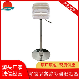 �F؛�������{�߶��w���V�ۺв��P䓵����w��̼���V�ۺ��V�ۼ�
