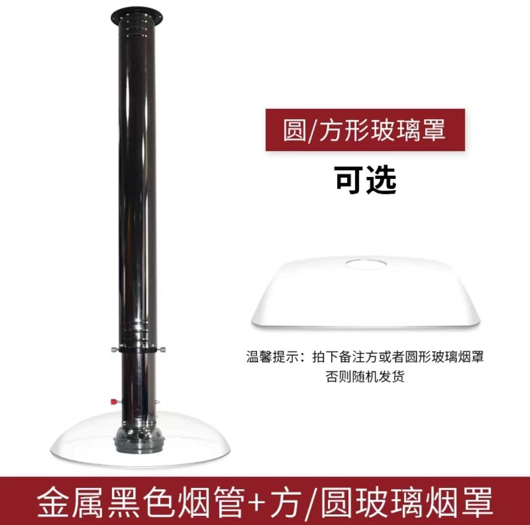 Asado coreano tubo de escape telescópico tubo de escape de acero inoxidable grueso tubo duro equipo de escape de aire de vidrio campana de escape de humo de barbacoa comercial