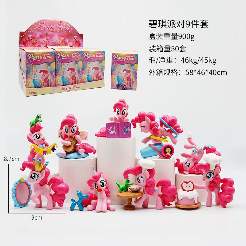 Набор минифигурок «Rainbow pony», капсульная игрушка 9 предметов, коллекция Pinkie Pie для дня рождения