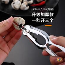 ?�N��С�����\�Ͻ��_���� �����Q�_�������ҊA����Ѫ��ؐ������