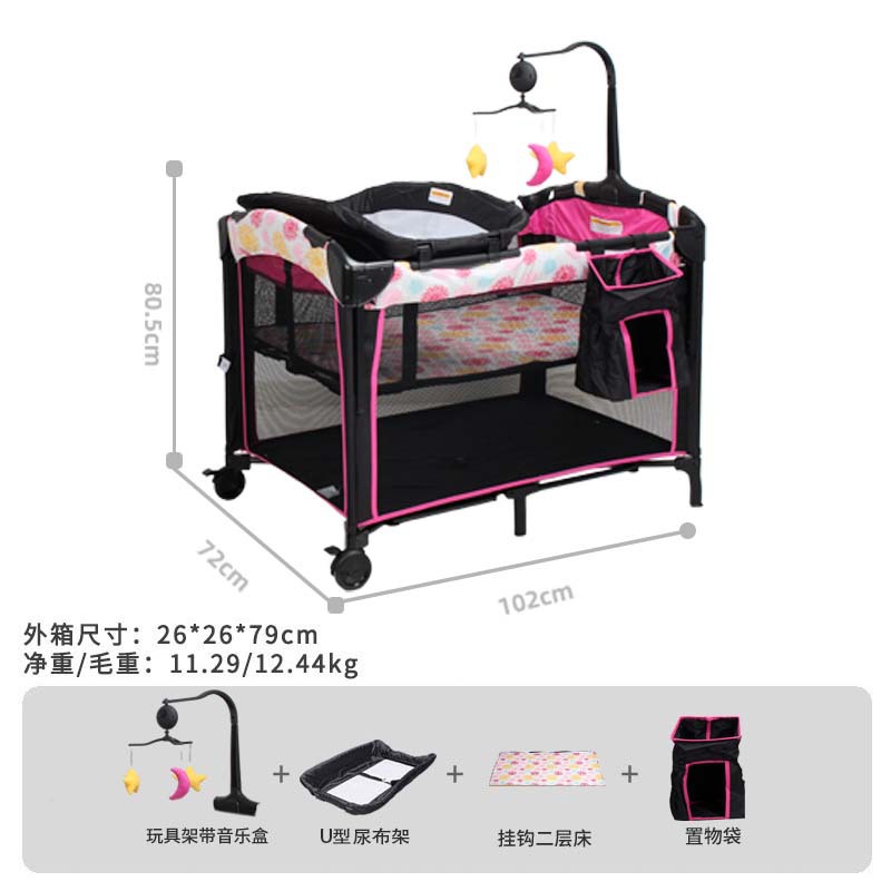 Cuna plegable, cuna móvil multifuncional para bebés, cama especial para bebés y niños pequeños, cuna portátil para recién nacidos. image 10