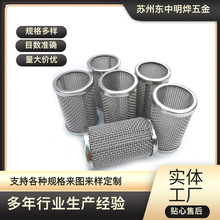 �S�����l50mm�߶ȷ��m�VͲ �A�F�ΰ�߅�^�V�WͲ�^�V����Ч