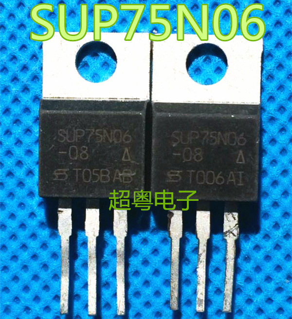 【保质量】进口场效应管SUP75N06-08 75N06 SUP75N06