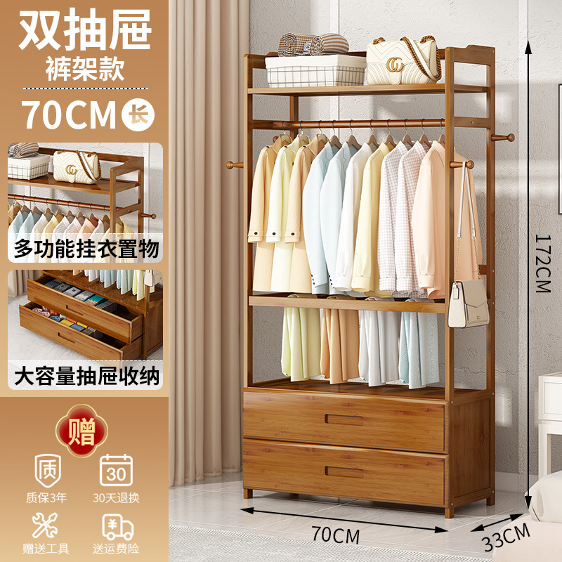 바지걸이가 포함된 이중 서랍 70CM 길이 [상단 수납 모델] 업그레이드되어 두꺼워지고 깊어졌습니다.