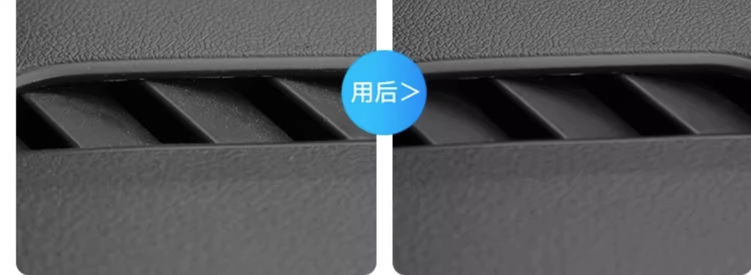 Multifunctional Cleaning Soft Glue Car Interior Cleaning Artifact Household Keyboard Cleaning Glue Special Cleaning Vacuum Dust Mud Wholesale