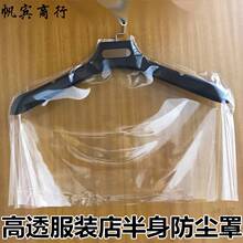 �Ӻ�����b����͸�����m�����ϼ��ð������������b�·����o������