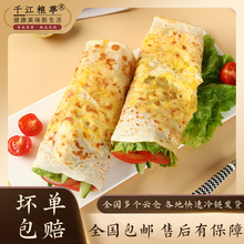 �u�����һ�����l���]�u��������ӷ����u������������l��͹��