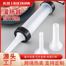 �羳���cһ�w�C�����������r�����������ù��c���蹤��С�͹��c��