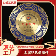 ��̩�{�o���~�P�[���m�Ů�diy�������݅f���A���P��̩�{�o��P