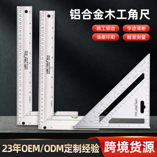 ���������X�Ͻ�ǳ�300mm�Ƕȳ�500mm�ճ�7�����ǳ�ֱ�ǳ߿���