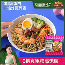 ֻѽ̾w60gּZ0֬ʳƷ