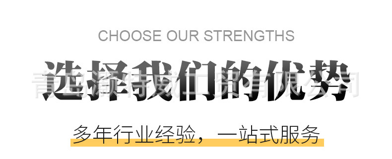 O1CN01lC99Zn1xDpf4YCTQY_!!2216537656410-0-cib.jpg?__r__=1695267720230