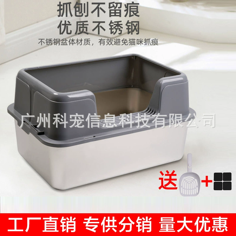 Кошачий туалет из нержавеющей стали для международной торговли Amazon с защитным кожухом от разбрызгивания, очень большой полузакрытый туалет для кошек с верхним входом