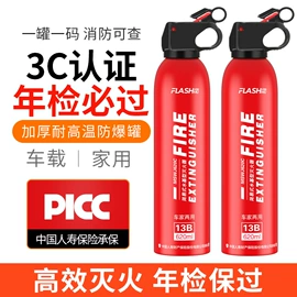 汽车清洁工具;遮阳挡;车用吸尘器