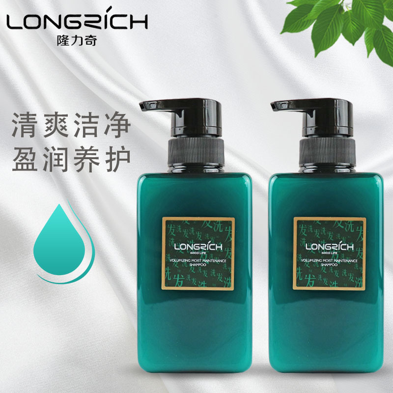 Longliqi bottled shampoo Shower Gel Yingrun Skin care hotel Bathing Homestay Wash and rinse Supplies 450ml wash
