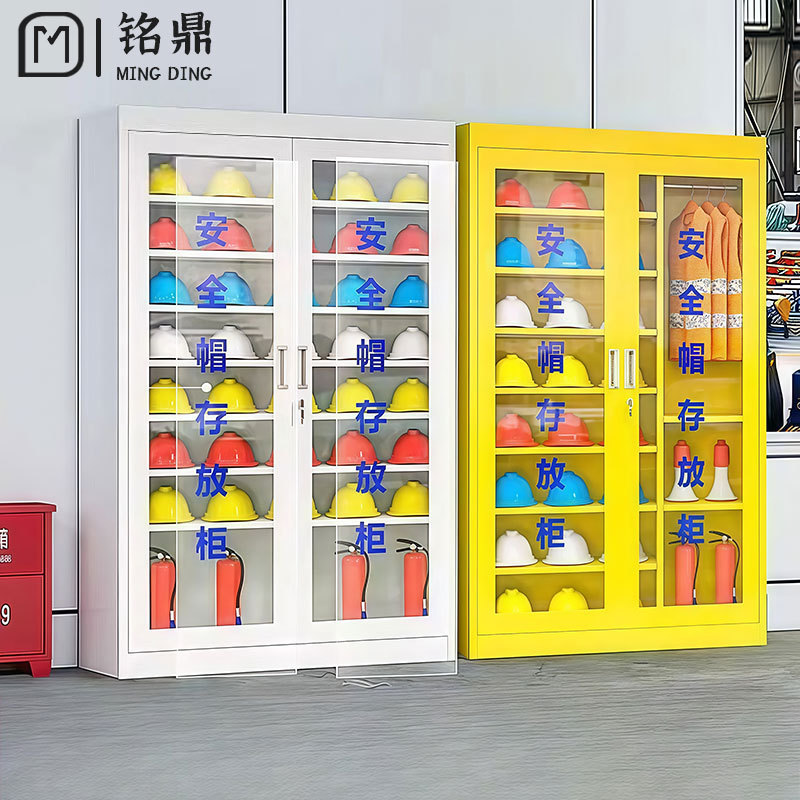 Thickened Safety Helmet Cabinet Construction Site Helmet Storage Cabinet Workshop Work Cap Hat Storage Cabinet Storage for Construction Sites