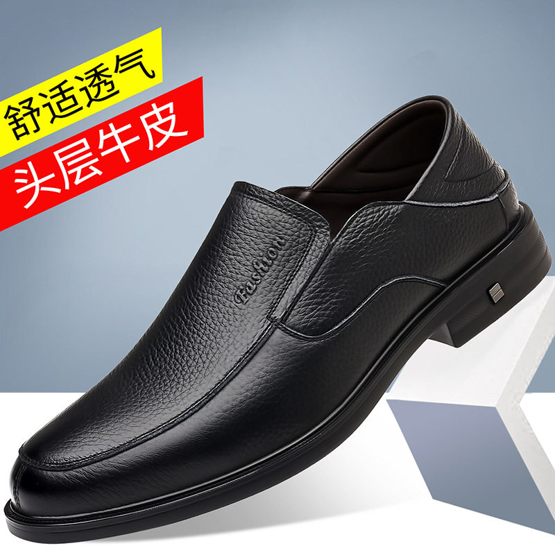 Giày lười nam da bò lớp đầu, đế mềm thân mềm, gót thấp 1–3 cm, kiểu mũi tròn cổ thấp — DT9602 màu đen