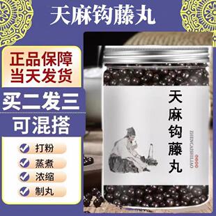 ����Ʒ���Ρ������h���豱��ԭ������ș������轹ٷ��پW