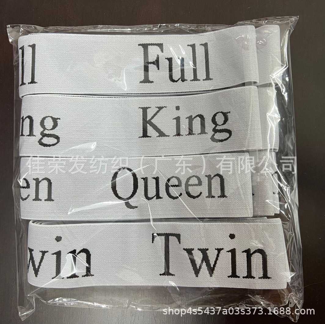 Transfronterizo gabinete hoja de cama edredón organización cinturón de almacenamiento ropa vendaje jacquard fondo blanco negro carácter reina rey