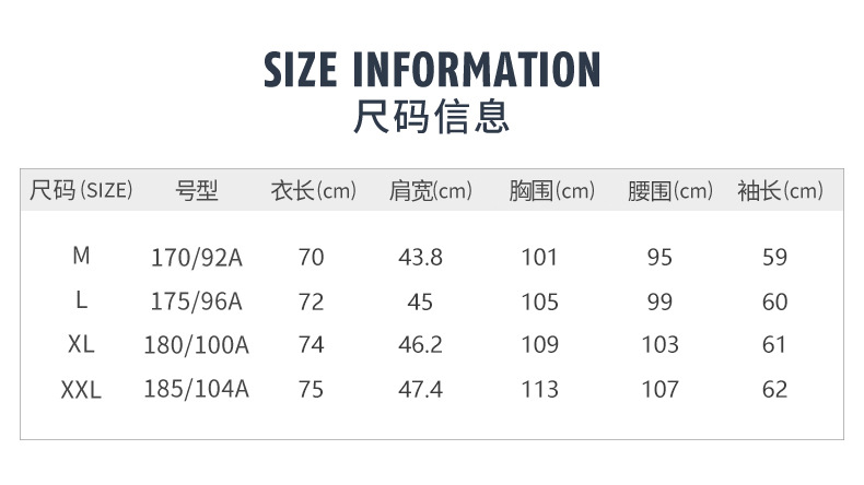Áo polo nam dài tay PGM cổ bẻ, giữ ấm mùa thu đông, chất liệu cotton pha sợi — YF095 màu đen, YF445 màu xanh hải quân, YF095 màu cam, YF095 màu xanh hải quân chi tiết 4