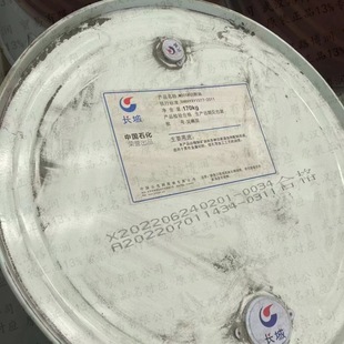 �L��M0018�����������q�g���������P���������Ʒ�F؛���l��13%��