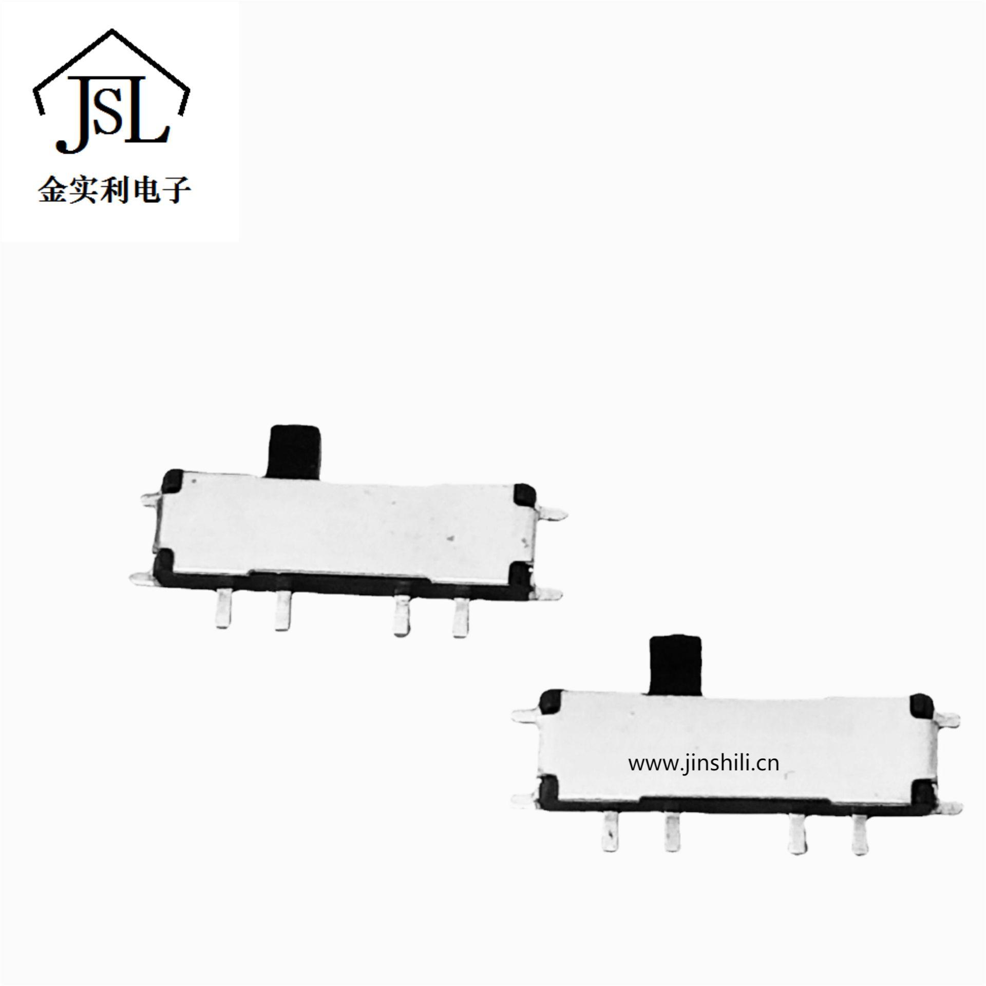 耐温三档拨动开关 小拨动开关三档 八脚贴片拨动开关 3档拨动开关