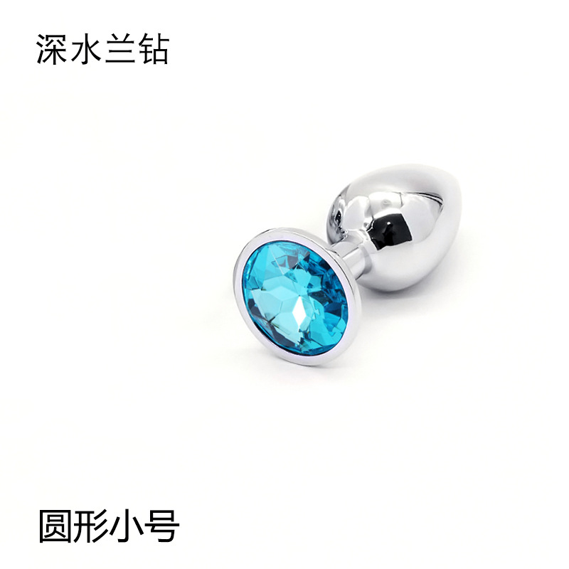 Ronda tamaño pequeño transfronterizo de metal anal plug hombres y mujeres masturbación juguetes sexuales anal expansor anal plug terciopelo bolsa Taladro