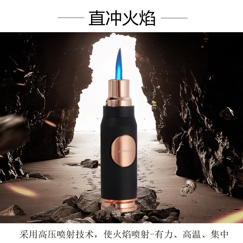 中邦个性创意喷枪型打火机高温焊枪直冲气体防风打火机喷火枪|undefined