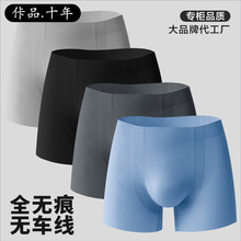 �۶��ƴ���ͬ���\��ȫ�o��3D�_ģ��ʿ��ѝ�N��ƽ��������ɽ��ѝ